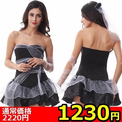 �y�P�Q�R�O�~�����ʌ���z�S�[�X�g�u���C�h�~�j�h���X������l�l�P�_���聄�i�L�����y�[���j