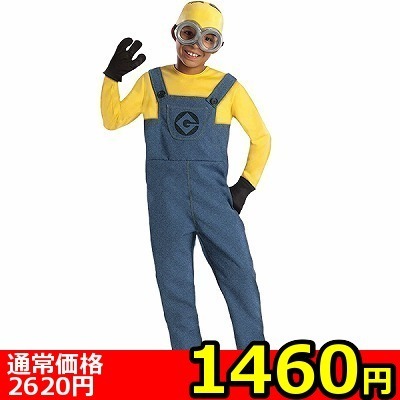 �y�P�S�U�O�~�����ʌ���z�����O���[�Ȃ肫��V���[�Y�@�m�[�}���@�i�q���p�P�R�O�T�C�Y�j������l�l�P�_���聄�i�L�����y�[���j