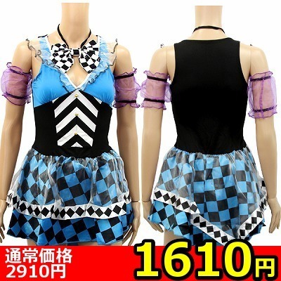 �y�P�U�P�O�~�����ʌ���z�����_�[�n�b�g�~�j�h���X������l�l�P�_���聄�i�L�����y�[���j