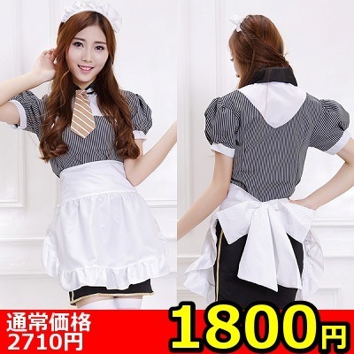 �y�P�W�O�O�~�����ʌ���z�|�b�v�ŉ����E�F�C�g���X������l�l�P�_���聄�i�L�����y�[���j