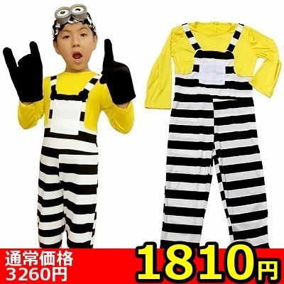 �y�P�W�P�O�~�����ʌ���z�����O���[�Ȃ肫��V���[�Y�@���l�@�i�q���p�P�R�O�T�C�Y�j������l�l�P�_���聄�i�L�����y�[���j