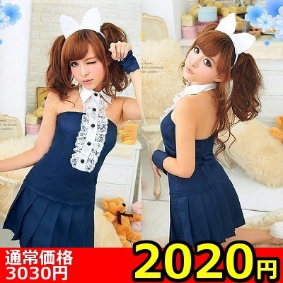 �y�Q�O�Q�O�~�����ʌ���z�^�L�V�[�h�t�����̃Z�N�V�[�L���b�g���f�B������l�l�P�_���聄�i�L�����y�[���j