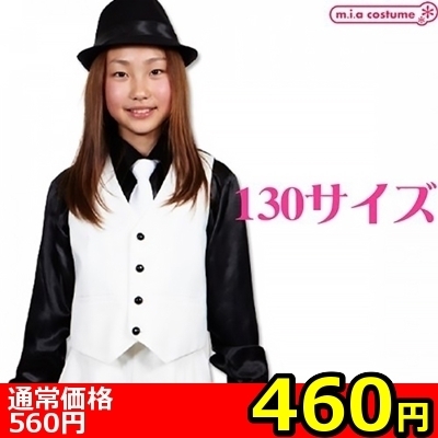 �y�S�U�O�~�����ʌ���z�x�X�g�@�z���C�g�@�P�R�O�T�C�Y������l�l�P�_���聄�i�L�����y�[���j