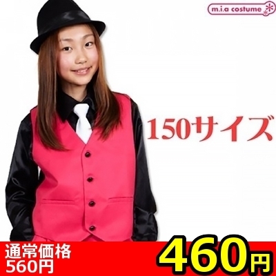 �y�S�U�O�~�����ʌ���z�x�X�g�@�V���b�L���O�s���N�@�P�T�O�T�C�Y������l�l�P�_���聄�i�L�����y�[���j