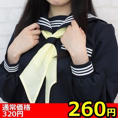 �y�Q�U�O�~�����ʌ���z�X�N�[���X�J�[�t�P�i������l�l�P�_���聄