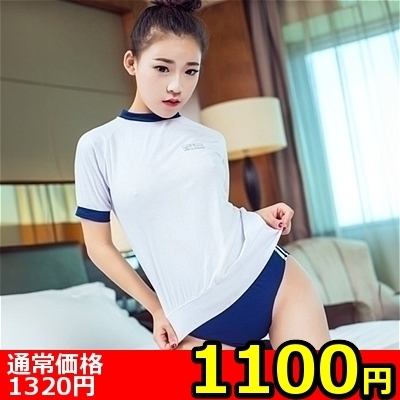 �y�P�P�O�O�~�����ʌ���z���M�����[�R�X�̑���������l�l�P�_���聄