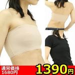 yPRXO~ʌzoXgz_[@ԂpT|[^[@lllP_聄(Ly[)