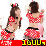 �y�P�U�O�O�~�����ʌ���z�h�b�g���~�j�g�b�v�X�~�~�j�X�J�[�g������l�l�P�_���聄(�L�����y�[��)