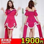 �y�P�X�O�O�~�����ʌ���z�r�r�b�h�s���N�����s�[�X������l�l�P�_���聄(�L�����y�[��)