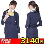 �y�R�P�S�O�~�����ʌ���z�������鏗���ԏ����񁃂���l�l�P�_���聄(�L�����y�[��)