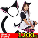 �y�P�Q�O�O�~�����ʌ���z�˂��݂݁��˂������ۃZ�b�g�i�����j������l�l�P�_���聄(�L�����y�[��)