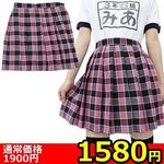 �y�P�T�W�O�~�����ʌ���z�`�F�b�N���v���[�c�X�J�[�g�@�l������l�l�P�_���聄(�L�����y�[��)