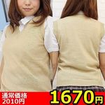 �y�P�U�V�O�~�����ʌ���z�j�b�g�x�X�g�P�i�@�a�h�f������l�l�P�_���聄(�L�����y�[��)