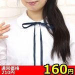 �y�P�U�O�~�����ʌ���z�X�N�[���R�^�C�P�i������l�l�P�_���聄(�L�����y�[��)