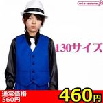 �y�S�U�O�~�����ʌ���z�x�X�g�@�u���[�@�P�R�O�T�C�Y������l�l�P�_���聄(�L�����y�[��)