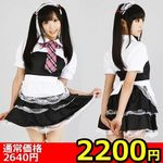 �y�Q�Q�O�O�~�����ʌ���z���R�X��ԁ����C�h�̂��d��������l�l�P�_���聄(�L�����y�[��)