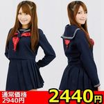 �y�Q�S�S�O�~�����ʌ���z���R�X��ԁ��N���X���C�g�@�~��������l�l�P�_���聄(�L�����y�[��)