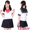 ゆったりセーラー服2・えんじリボン(セーラー服・ブレザー)