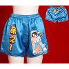 �G������ݸ�2