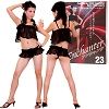 アンシャンテ23(お買い得ランジェリー)