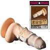 2way��گ��j�O�܁@�غ��ݸޕt�@�ɔ����