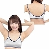 光沢ストレッチスポブラ ホワイト