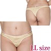 光沢ストレッチシンプルTバック 2L ベージュ