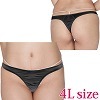 光沢ストレッチシンプルTバック 3L ブラック