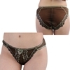 2wayү�����n��گ�ڰ����ޯ��@��ׯ�