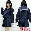 学園高等学校セーラー服(冬服) M