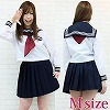 中間服セーラー服セット M