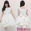 �ޯ�ټެ��߰���ā@BIG