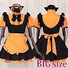 マオメイド パンプキン BIG